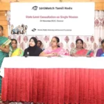 Single Women Annual Convention – I