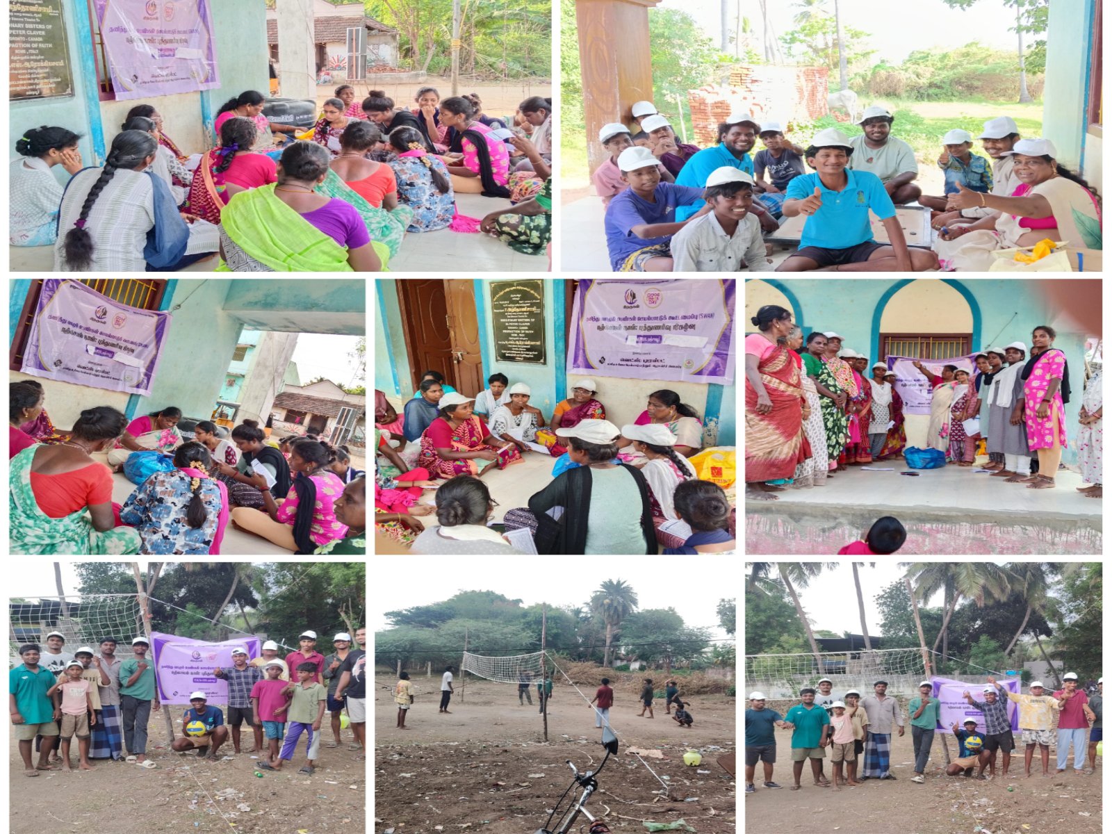 Thanjavur GDD