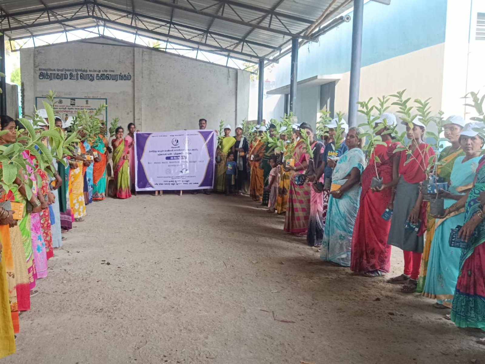 Tirupathur GDD